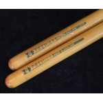 Premier Lancewood "G"