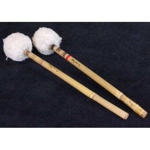 Hinger Bass Drum - Bamboo