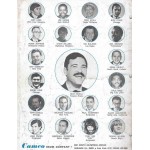 Camco 1966