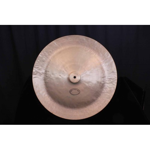 Wuhan Chinese 20"