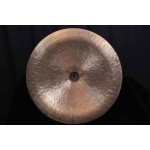 Wuhan Chinese 20"