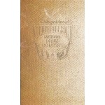 Slngerland 1979 Drum Contest