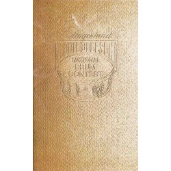 Slngerland 1979 Drum Contest