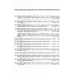 Gretsch Latin-American Rhythm Charts